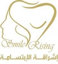 smile rising;إشراقة الإبتسامة