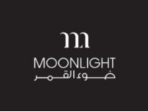 m MOONLIGHT;ضوء القمر