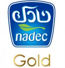 nadec gold;نادك الذهب