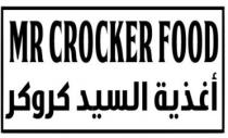 MR CROCKER FOOD;أغذية السيد كروكر