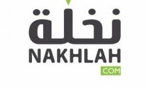 Nakhluh com;نخلة