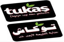 tukas Dogaya hep ozen gosterdik;توكاش عناية الطبيعة لأبعد حد