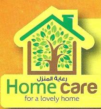 for a lovely home Home Care;رعاية المنزل