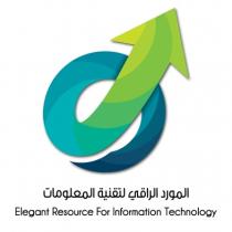 Elegant Resource For Information Technology e ;المورد الراقي لتقنية المعلومات