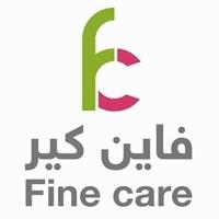 fc Fine care;فاين كير