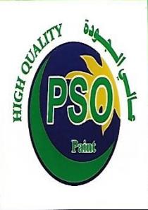 High quality paint PSO;عالي الجودة