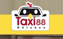 Taxi 88 chicken