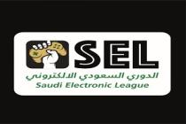 SAUDI ELECTRONIC LEAGUE;الدوري السعودي الالكتروني