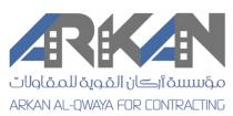 ARKAN ARKAN AL-QWAYA FOR CONTRACTING;مؤسسة أركان القوية للمقاولات