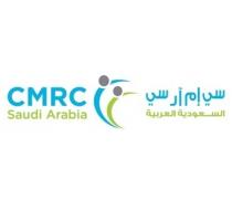 CMRC Saudi Arabia ;سي إم أر سي السعودية العربية