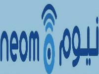 neom;نيوم