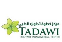 TADAWI KHUTWAT TADAWI MEDICAL CENTER;مركز خطوة تداوي الطبي