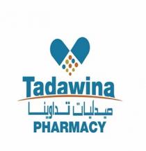 tadawina pharmacy;صيدليات تداوينا