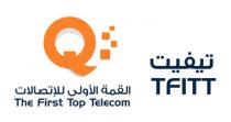 Q the first top telecom tfitt;القمة الأولى للإتصالات تيفيت