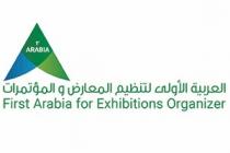F ARABIA First Arabia for Exhibitions organizer;العربية الأولى لتنظيم المعارض والمؤتمرات