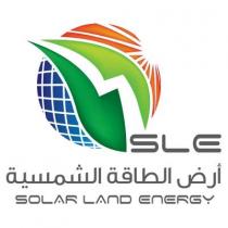 sle SOLAR LAND ENERGY; أرض الطاقة الشمسية