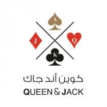 a j a q Queen & Jack;كوين آند جاك