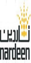 nardeen;ناردين
