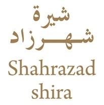 shahrazad shira;شيرة شهرزاد