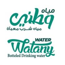 watani water botteled drinking water; مياه وطني مياه شرب معبأة