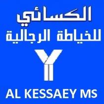 AL KESSAEY ms y;الكسائي للخياطة الرجالية