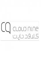 Cloud Nine;كلاود ناين