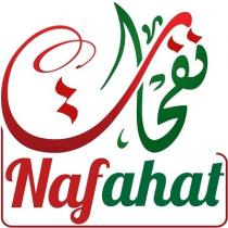 NAFAHAT;نفحات