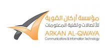 arkan al-qwaya commucantions & information technology A;مؤسسة أركان القوية للأتصالات وتقنية المعلومات