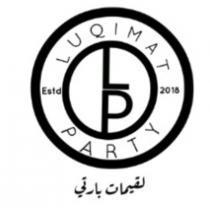 LUQIMAT PARTY estd 2018;لقيمات بارتي