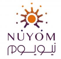 NUYOM;نيويوم