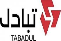 TABADUL;تبادل