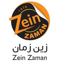 1976 Zein ZAMAN Zein Zaman;زين زمان