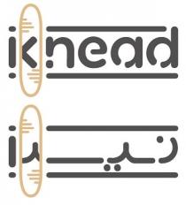Knead;نيد