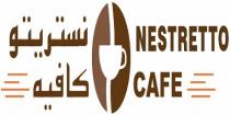 Nistretto cafe;نستريتو كافيه