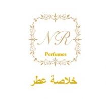 NR Perfumes;خلاصة عطر