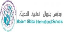 global educational excellence Modern Global international Schools;مدارس جلوبال العالمية الحديثة