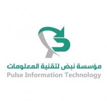 P pulse information technology;مؤسسة نبض لتقنية المعلومات