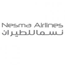 Nesma Airlines;نسما للطيران