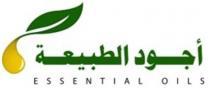 essential oils; أجود الطبيعة