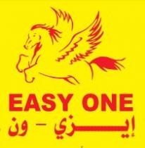 EASY ONE;إيزي ون