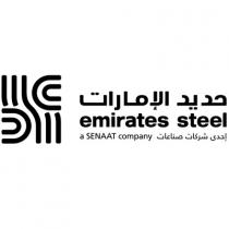 Emirates Steel a Senaat Company;إحدى شركات صناعات حديد الإمارات