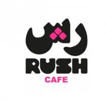 Cafe Rush;رش