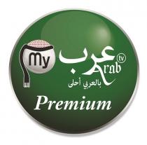 my Arab tv Premium ;عرب بالعربي أحلى