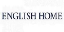 ENGLISH HOME