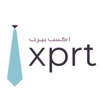 xprt;اكس بيرت