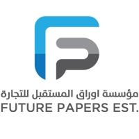 FUTURE PAPERS EST FP;مؤسسة اوراق المستقبل للتجارة