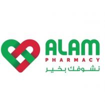 ALAM PHARMACY;نشوفك بخير