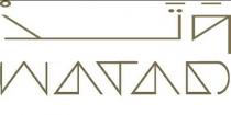 watad;وتد