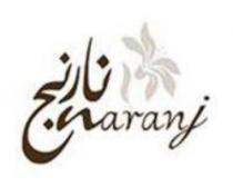 Naranj ;نارنج