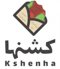 kshenha;كشنها